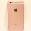 Купить Iphone 6s+ 64Gb Rose Gold в интернет магазине Restart