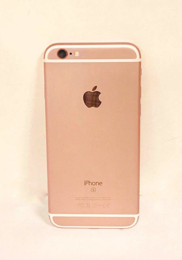 Купить Iphone 6s+ 64Gb Rose Gold в интернет магазине Restart