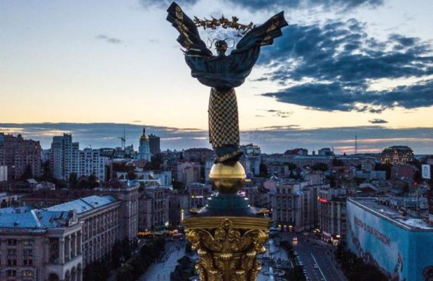 График работы Рестарта на День конституции 2020 года