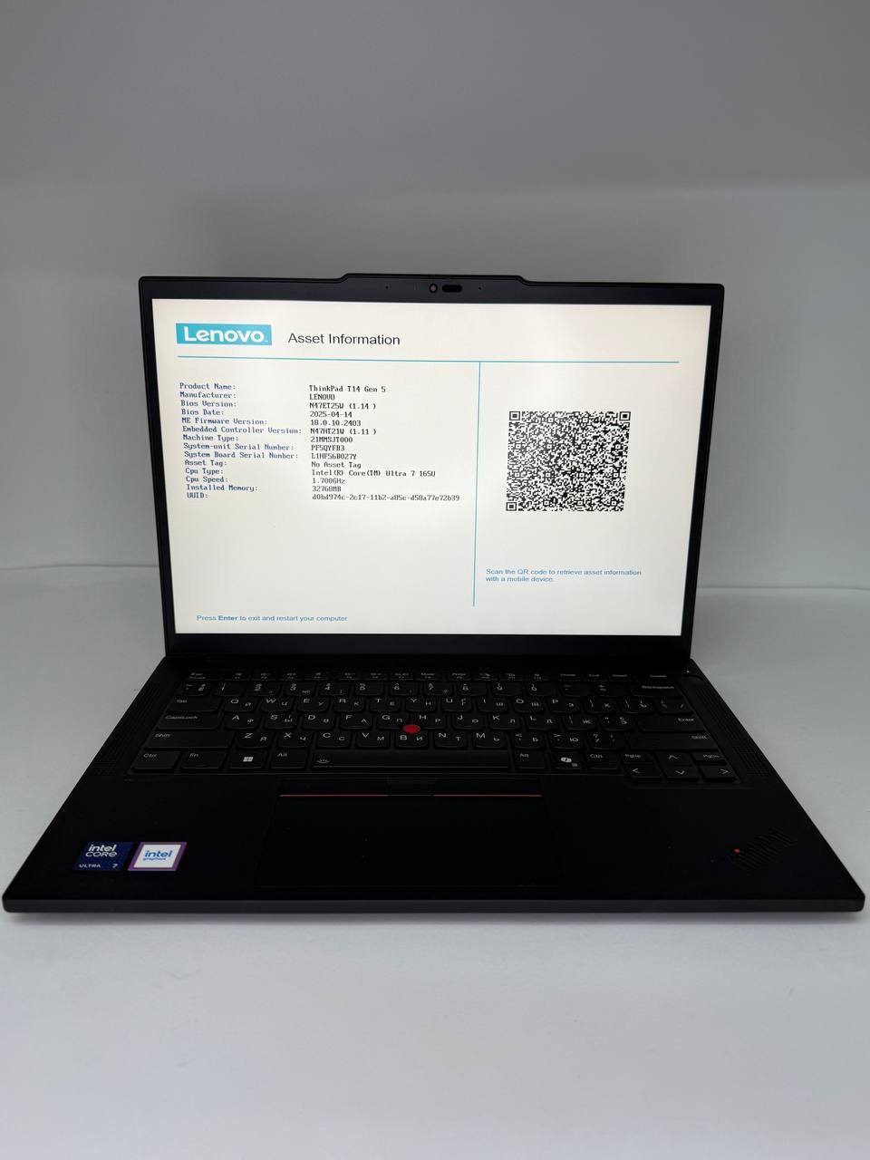 Lenovo ThinkPad T14 Gen 5 32 GB / 512GB SSD / Silver (T14 Gen 5)