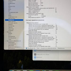 Apple MacBook Air 13.3 M1 8 GB / 256GB / Space Gray (A2337)