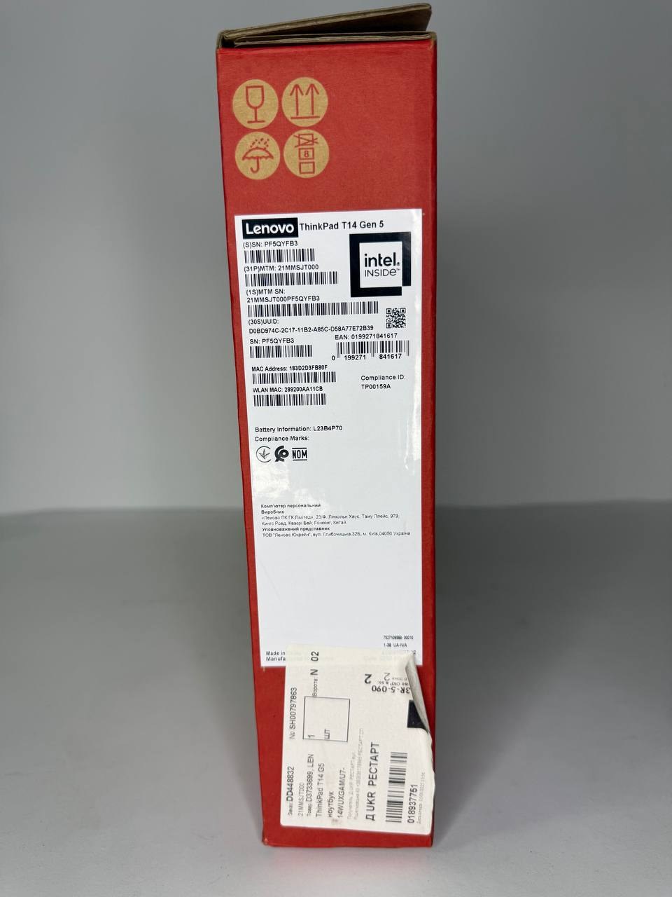 Lenovo ThinkPad T14 Gen 5 32 GB / 512GB SSD / Silver (T14 Gen 5)